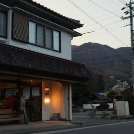 guesthouse 上海洋行 Shanghai Yoko, hotel a Nagawa