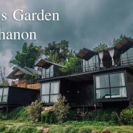 Father Garden Inthanon, Hotel in Ban Na Yang