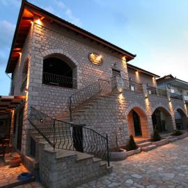 Myral Guesthouse
