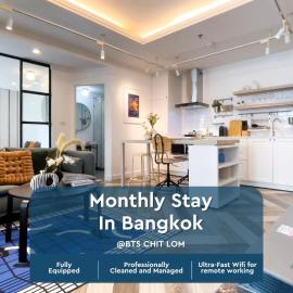 Prime Chidlom 50sqm l Large Kitchen l Walk to BTS l Wifi