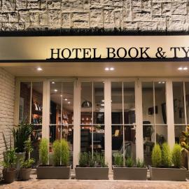 Jeonju Hotel Book and Type, מלון בג'אונג'ו