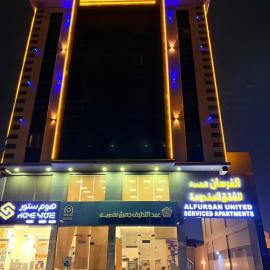 الفرسان المتحده للشقق المخدومه حى الصفا