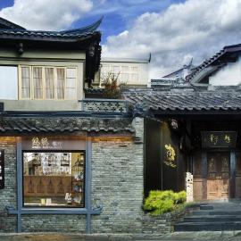 Wren Culture Boutique Hotel