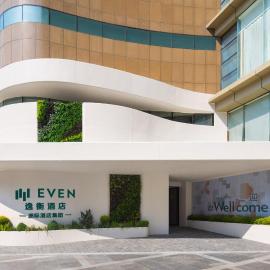 EVEN Hotel Hangzhou West Lake by IHG, ξενοδοχείο στη Χανγκζού