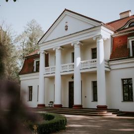 Dwór Słupia, hotel em Zarzecze