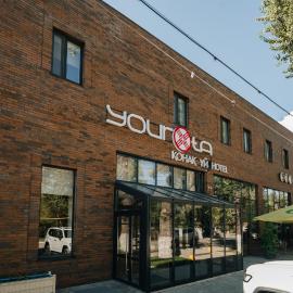 Yourta, hotell i Oral