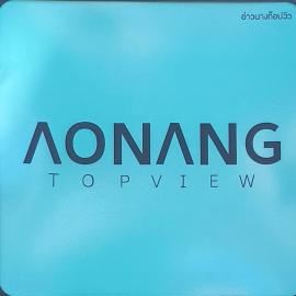 Aonang Top View, hotel in Ao Nang Beach