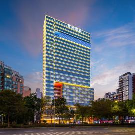 Atour Hotel Foshan Qinghuiyuan Dongle Road Subway Station Shunde cuisine Shunde MiXC Shopping Mall Shunde Happy Coast, hotel v destinácii Shunde