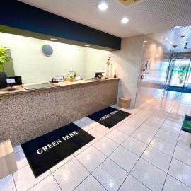 青森グリーンパークホテル, hotel v destinácii Aomori