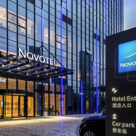Novotel Ningbo East