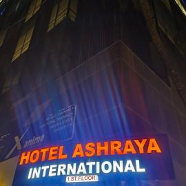 Hotel Ashraya International