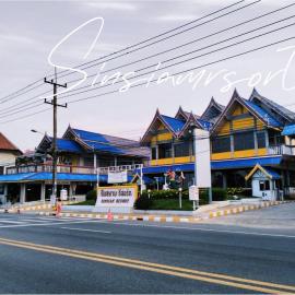 Sinsiam Resort, hotell i Ban Ang