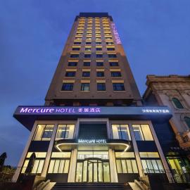 Mercure Shanghai Hongqiao Central: Şanghay'da bir otel