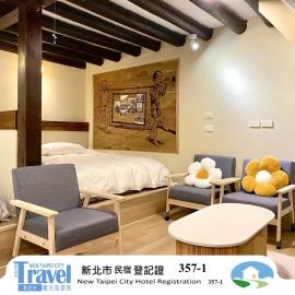 九份沐石原宿二館mu shi b&b, Hotel in Jiufen
