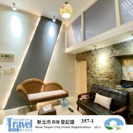 寵物友善九份沐石原宿一館mu shi b&b, hotel in Ruifang