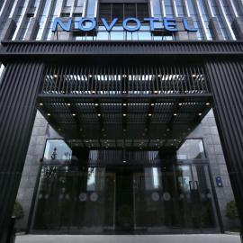 Novotel Deqing Moganshan
