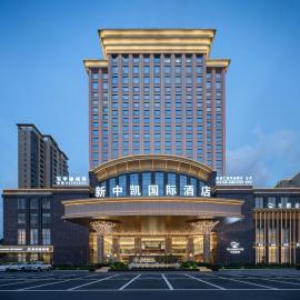 SINOKAI International Hotel, hótel í Dongguan