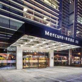 Mercure Beijing Zhongguancun, Hotel in Peking