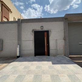 نزل الهجرة
