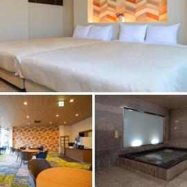 Hotel New Gaea Iizuka, hotell i Iizuka