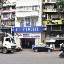 City Guest House