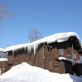 A1 Niseko, hotell sihtkohas Kutchan