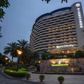 Pullman Foshan Shunde, hotel in Shunde