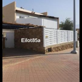 Eilot, hótel í Eilat