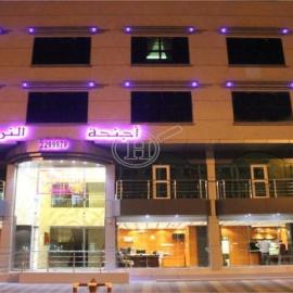 اجنحة النرجس للشقق المخدومة, hotel en Abha
