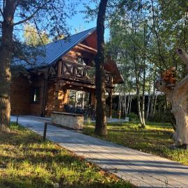 Samson Park Noclegi
