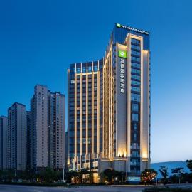 Wyndham Garden Gaozhou, hótel í Gaozhou