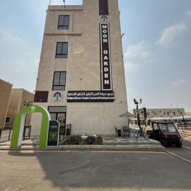 منتجع حديقة القمر, hotel a Umm as Sala‘