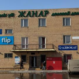 Гостиница1, hotel in Zhezdi