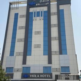 فندق ان فيولا, hotelli kohteessa Jazan