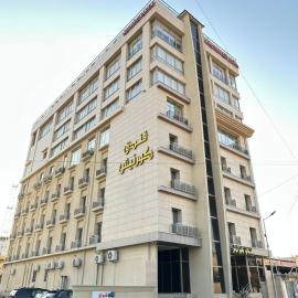 فندق كورنيش - Cornish Hotel, hotelli kohteessa Basra
