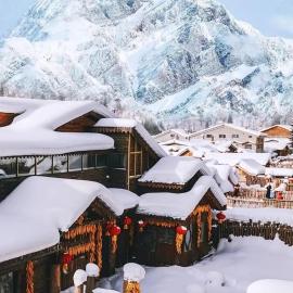 雪谷瑞雪居精品民宿 – hotel w mieście Wuchang