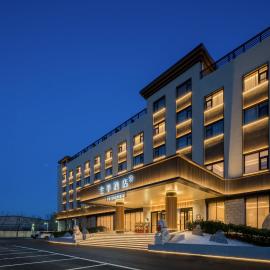 JI Hotel Beijing Changping Xiaotangshan Future Science City Hot Spring Hotel, hotel Csangpingban