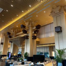 Wyndham Lynn Times Thanh Thuỷ - Căn hộ khách sạn Onsen 5 sao
