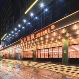 Orange Hotel Shenzhen Shennan Avenue Huaqiang
