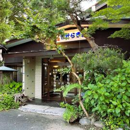 料理自慢の温泉宿せせらぎ荘: Chichibu şehrinde bir otel