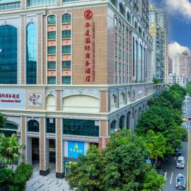 Landmark International Hotel - Grandview Mall