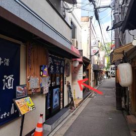 mixed room kiyamatiゲストハウスバックパッカー向け高齢の方宿泊不可, hotel in Kyoto