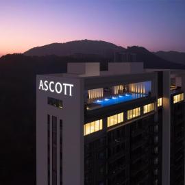 Ascott Fengyishan Shenzhen
