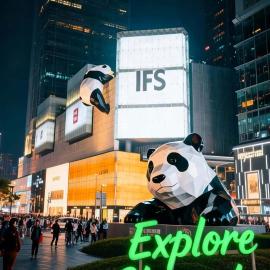 The S Heartland Hotel Chengdu（by Taikoo Li）