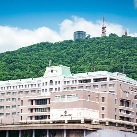 Luke Plaza Hotel, hotel u gradu Nagasaki