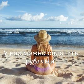 SHANKAR by the SEA, 2 min from Mandrem Beach, hotel u gradu Mandrem