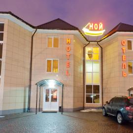 Noy Hotel, hotel v mestu Kharkov
