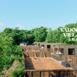 YADOKARI Village 北軽井沢, hotelli kohteessa Kita-karuizawa