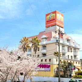 多治見ホテルロコガーデン, hotell i Toki