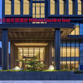 Hilton Garden Inn Chongqing Central Park, hotel em Chongqing